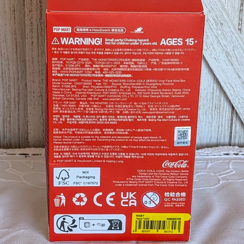 AUTHENTIC LABUBU COCA-COLA SERIES HAPPY FACTOR THE MONSTERS Vinyl Blind Box NWT - Picture 7 of 9